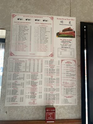 Menu photo 2 Superstar Chinese Take Out Philadelphia, PA