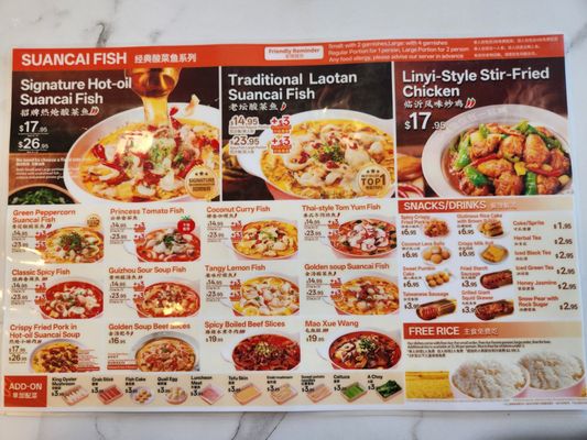 Menu photo 1 Yonny Arcadia, CA Menu photo 1 Yonny Arcadia, CA