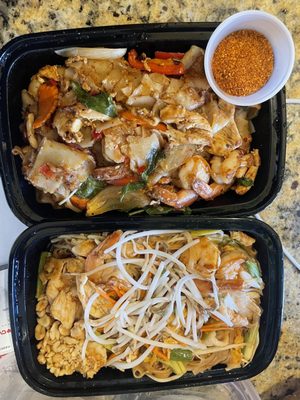 House of Thai Cuisine by null