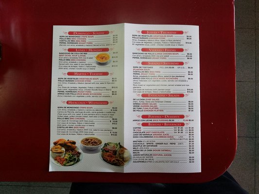 Menu photo 5 El Gustazo Flushing, NY
