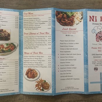 Ni Hao - Menu - Chinese Near Me - Savannah, Georgia Ni Hao - Menu - Chinese Near Me - Savannah, Georgia