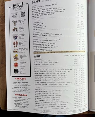 Menu photo 1 Lazy Dog Restaurant & Bar Highland Ranch, CO Menu photo 1 Lazy Dog Restaurant & Bar Highland Ranch, CO