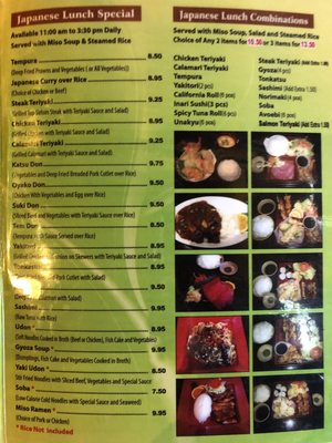 Menu photo 4 Orient House Modesto, CA