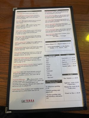 Menu photo 1 Cafe Terra Mediterranean Cuisine Englewood Dayton, OH Menu photo 1 Cafe Terra Mediterranean Cuisine Englewood Dayton, OH