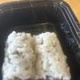 Sarku Japan