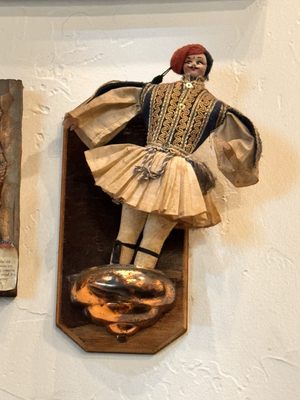 Platia Greek Kouzina by null