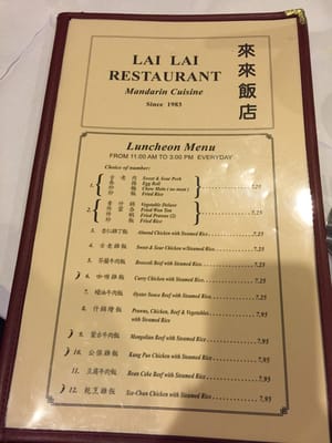 Menu photo 4 Lai Lai Restaurant Millbrae, CA