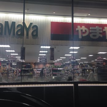 酒のやまや - Updated February 2026 - 堂島1丁目5-30, 大阪市 北区