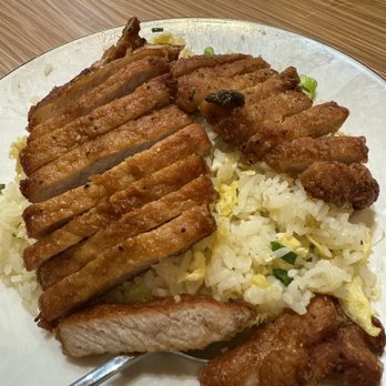 One More Bite Dumpling House - Pork Chop Fried Rice - Dim Sum Near Me - Wildomar, California One More Bite Dumpling House - Pork Chop Fried Rice - Dim Sum Near Me - Wildomar, California