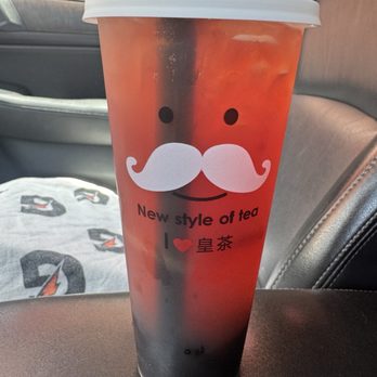 Dat BobaH - Coffee & Tea Near Me - Pinellas Park, Florida Dat BobaH - Coffee & Tea Near Me - Pinellas Park, Florida