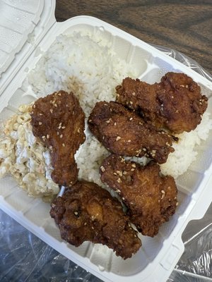 Koji's Bento Box by null