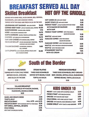 Menu photo 4 The Village Grille Lancaster, CA Menu photo 4 The Village Grille Lancaster, CA