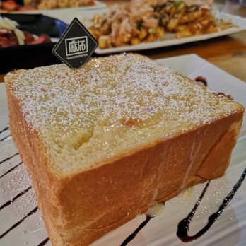Mabu Generation - Condensed milk toast - Taiwanese Near Me - Markham, Ontario