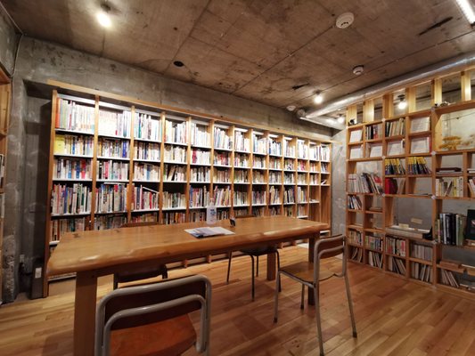 KAIDO books&coffee by null