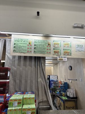 S-Mart Asian Supermarket by null