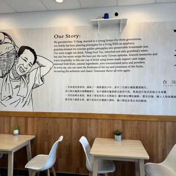 Yifang Taiwan Fruit Tea -Plano - Bubble Tea Near Me - Plano, Texas Yifang Taiwan Fruit Tea -Plano - Bubble Tea Near Me - Plano, Texas