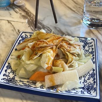 Chuan Tian Xia - Brooklyn - Pickled vegetables -- really good - Szechuan Near Me - Brooklyn, New York Chuan Tian Xia - Brooklyn - Pickled vegetables -- really good - Szechuan Near Me - Brooklyn, New York