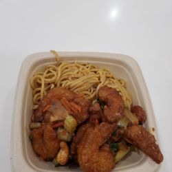 Pan Asian Express - $10.98 for this! WHY!?!?! Cashew shrimp and Chow Mein