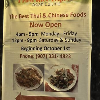 Fried Rice Express - Small signage out front... blink and you'll miss if it you don't realize they're in the American Legion building. - Thai Near Me - Chugiak, Alaska