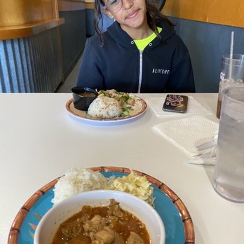 Marianas Grinds - Adobo, rice, and macaroni salad (plus daughter with her adobo silog) - Hawaiian Near Me - Jacksonville, Florida Marianas Grinds - Adobo, rice, and macaroni salad (plus daughter with her adobo silog) - Hawaiian Near Me - Jacksonville, Florida
