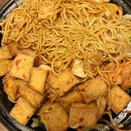 Spicy Tofu