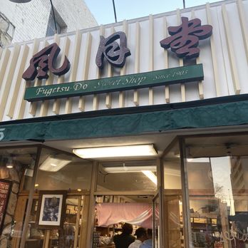 Fugetsu-Do - Candy Stores Near Me - Los Angeles, California