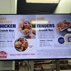 Quik Shoppe & Krispy Krunchy Chicken - Menu