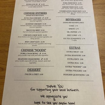 Korea House Restaurant - Menu - Korean Near Me - El Paso, Texas