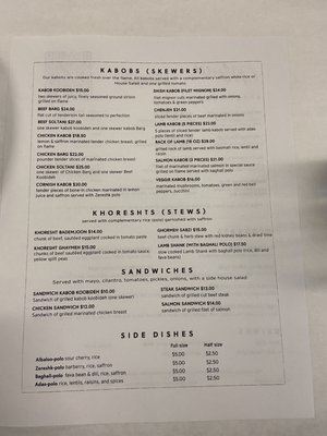 Menu photo 2 Mersi Chef Persian Food Kennesaw, GA Menu photo 2 Mersi Chef Persian Food Kennesaw, GA