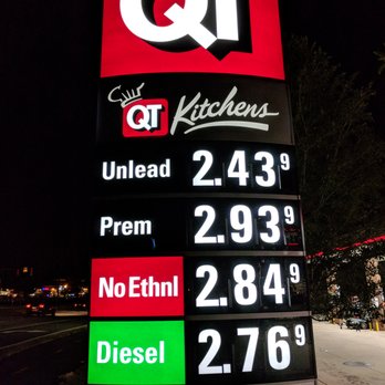 QuikTrip - Street sign with pricing. Bright and clear. - Gas Stations Near Me - Kennesaw, Georgia