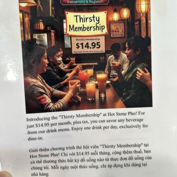 Hot Stone Pho - Menu (May 2025) - Vietnamese Near Me - Rosemead, California