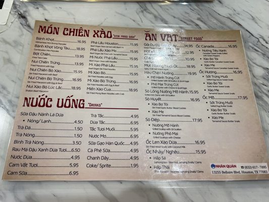 Menu photo 2 Bún Nhân Quán Houston, TX Menu photo 2 Bún Nhân Quán Houston, TX