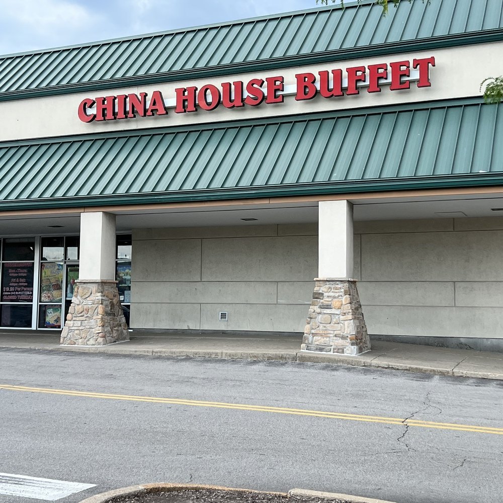 China House Buffet - the front of the restaurant - Chinese Near Me - Saint Charles, Missouri