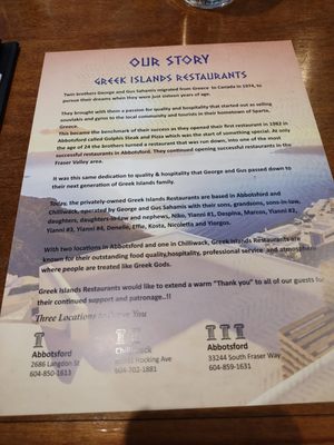 Menu photo 3 Greek Islands Restaurants Abbotsford, BC Menu photo 3 Greek Islands Restaurants Abbotsford, BC