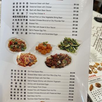 Tasty Spot Cafe - Menu - Dim Sum Near Me - Arcadia, California
