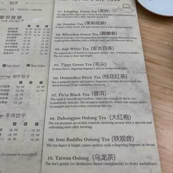 Qing Xiang Yuan Dumplings - Chinese Near Me - Chicago, Illinois Qing Xiang Yuan Dumplings - Chinese Near Me - Chicago, Illinois