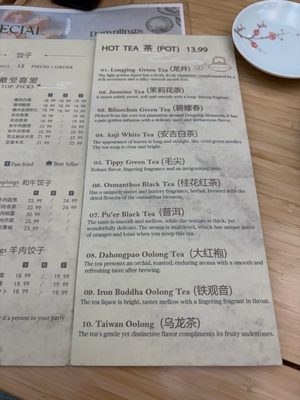 Menu photo 1 Qing Xiang Yuan Dumplings Chicago, IL Menu photo 1 Qing Xiang Yuan Dumplings Chicago, IL