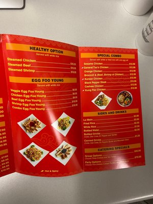 Menu photo 7 Ho Mei Express Dallas, TX Menu photo 7 Ho Mei Express Dallas, TX