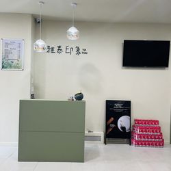 Yia Thai Spa