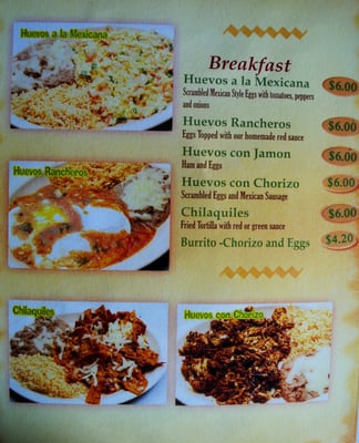 Menu photo 8 Los Burritos Mexicanos St. Charles, IL