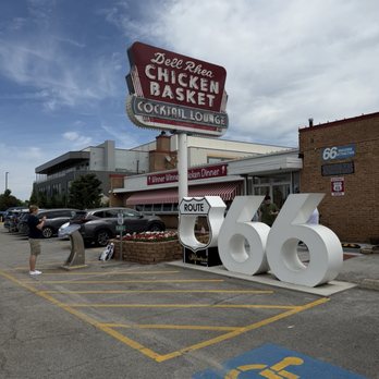 Dell Rhea's Chicken Basket - Out front - American Near Me - Willowbrook, Illinois