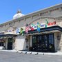 Photo of Missionary Mall