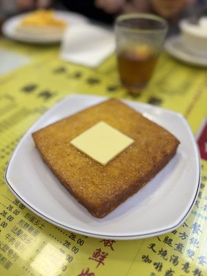 Australia Dairy Company by null