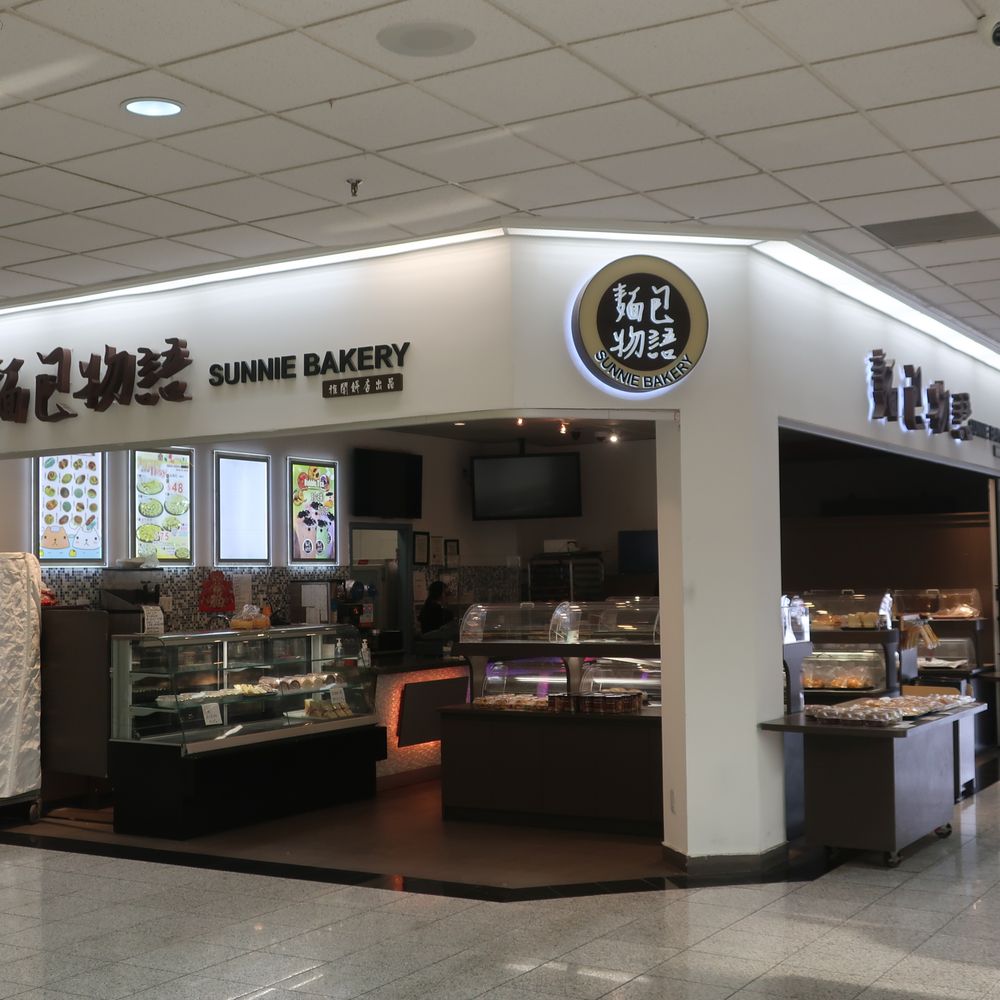 New Kennedy Square - One of a couple of mall bakeries. - Shopping Centers Near Me - Markham, Ontario New Kennedy Square - One of a couple of mall bakeries. - Shopping Centers Near Me - Markham, Ontario