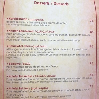 Beroya Restaurant - Menu (Dessert) - Mediterranean Near Me - Laval, Quebec Beroya Restaurant - Menu (Dessert) - Mediterranean Near Me - Laval, Quebec