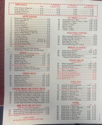 Menu photo 1 No.1 Chinese Restaurant Bethany Beach, DE Menu photo 1 No.1 Chinese Restaurant Bethany Beach, DE