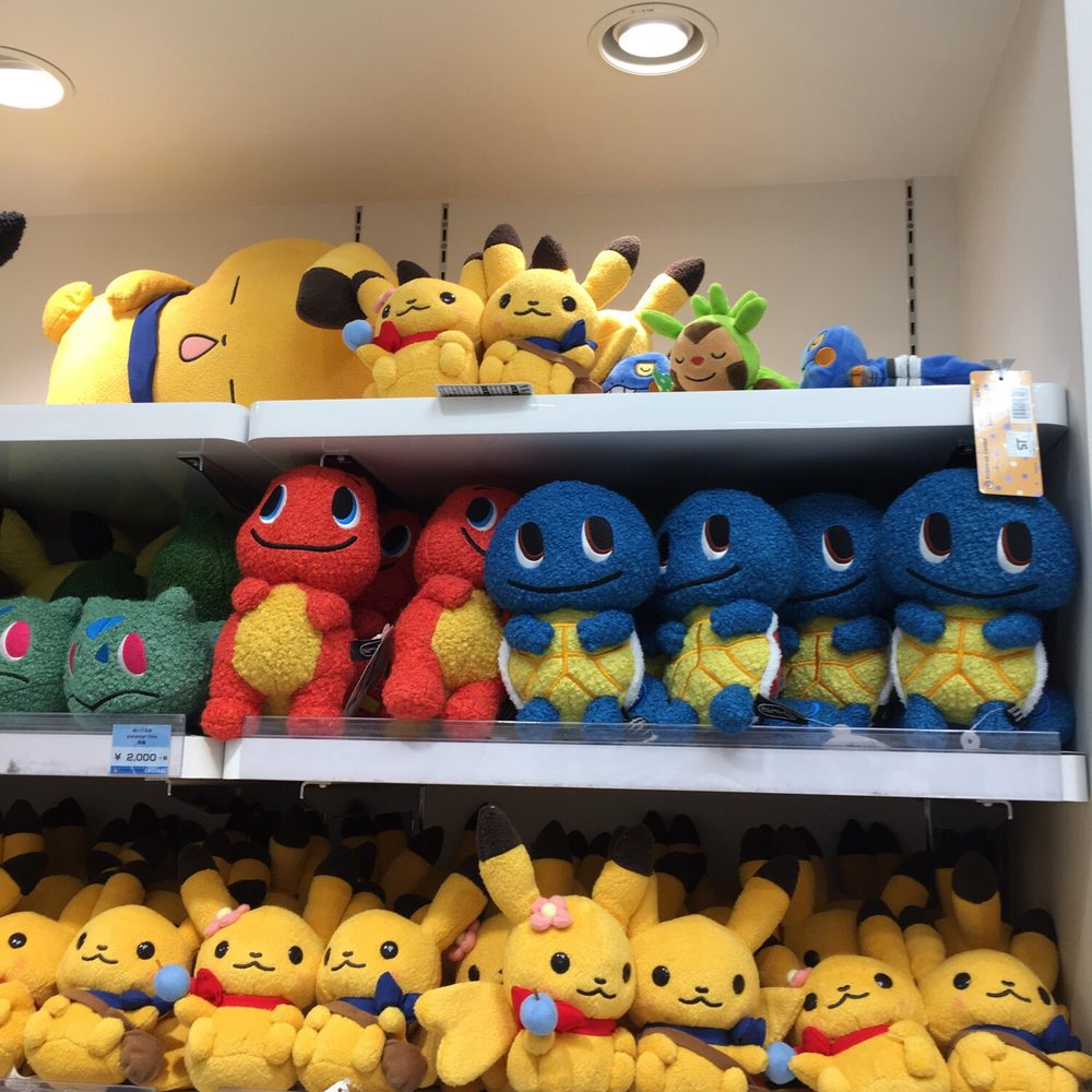 ポケモンセンター ナゴヤ - Updated February 2026 - 中区栄三丁目16番