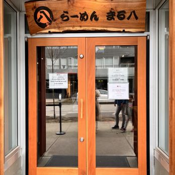 Maruhachi Ra-men - Ramen Near Me - Vancouver, British Columbia Maruhachi Ra-men - Ramen Near Me - Vancouver, British Columbia