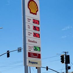 Shell