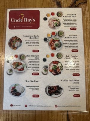 Menu photo 3 Uncle Ray's New York, NY Menu photo 3 Uncle Ray's New York, NY